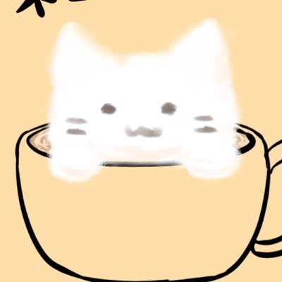 necorate37458's profile picture. ネコラテといいます。気軽にフォローしてください🙇‍♂️skeb：https://t.co/DaZX8Brn8g Pixiv：https://t.co/aeRyOp8ooJ