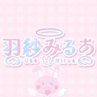 矜çŽã¿ããðŒð©µðªœ (@usa_mirua) 's Twitter Profile Photo 矜çŽã¿ããðŒð©µðªœ (@usa_mirua) 's Twitter Profile Photo