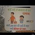 Janta ka Hitesh Ex. Bsf Constable (@charlieloboo) Twitter profile photo Janta ka Hitesh Ex. Bsf Constable (@charlieloboo) Twitter profile photo