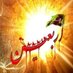 مصطفي احمد 💚🇪🇬 🤒🤲 (@fgtedsji) Twitter profile photo مصطفي احمد 💚🇪🇬 🤒🤲 (@fgtedsji) Twitter profile photo