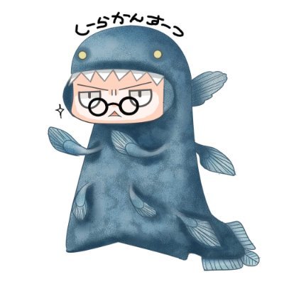 @raka_nsu