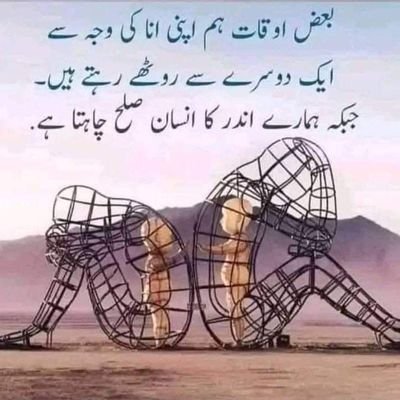 asmarun98947's profile picture. 