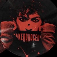 J•⊬ (@migraln3) 's Twitter Profile