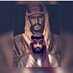 عبد العزيز سعود (@abdulazizs133) Twitter profile photo عبد العزيز سعود (@abdulazizs133) Twitter profile photo