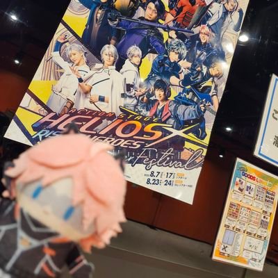 Rooookn69's profile picture. ( @Sunaloll )パスワードわからんくて垢変わりました
推しは増えるもの。