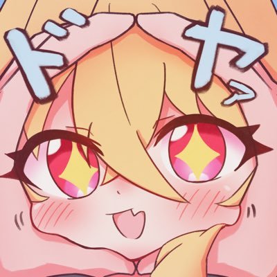 もふまりゅさんのプロフィール画像
