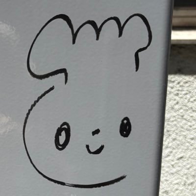 雨は40日40夜地上に降り注ぎ、地上に生きていたものは死に絶えたが、神はたった一つの正しい心を持つ悠太を救うためにタコ船を作ることを命じたのだ。(旧約聖書、「悠太のタコ船」の一節)