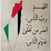 يمني الانتماء فلسطيني الولاء قومي الهوية🇾🇪🇵🇸 (@alnqyb23269) Twitter profile photo