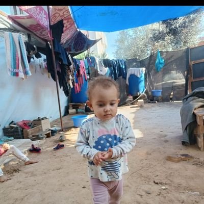 Eman Layan Gaza Profile
