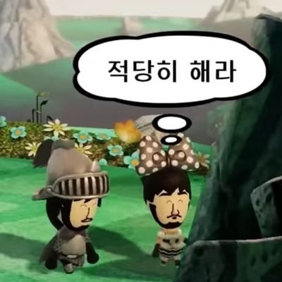 융달수さんのプロフィール画像