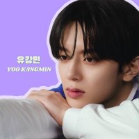 KANGMIN FANBASE JAPAN (@kangmin_japan) 's Twitter Profile Photo KANGMIN FANBASE JAPAN (@kangmin_japan) 's Twitter Profile Photo