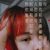 Ms.Potato (@introvertmymyx) 's Twitter Profile