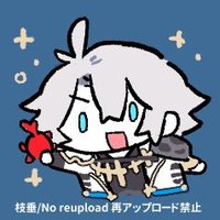 Phainon the PAIN-ON (@fushapantalone) 's Twitter Profile
