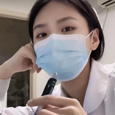 05年实习护士 只约同城 不是同城的就勿扰了 争取明年买房把妈妈接到城里来 所以请口下留情 大家各取所需 请哥哥给我点个关注哦