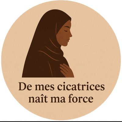 Lequel donc des bienfaits de votre Seigneur nierez-vous ? Sourate 55 Ar-Rahman.