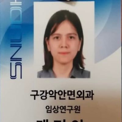 zpwldk95's profile picture. 