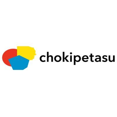 新たな創造拠点となる発信地をつくるため