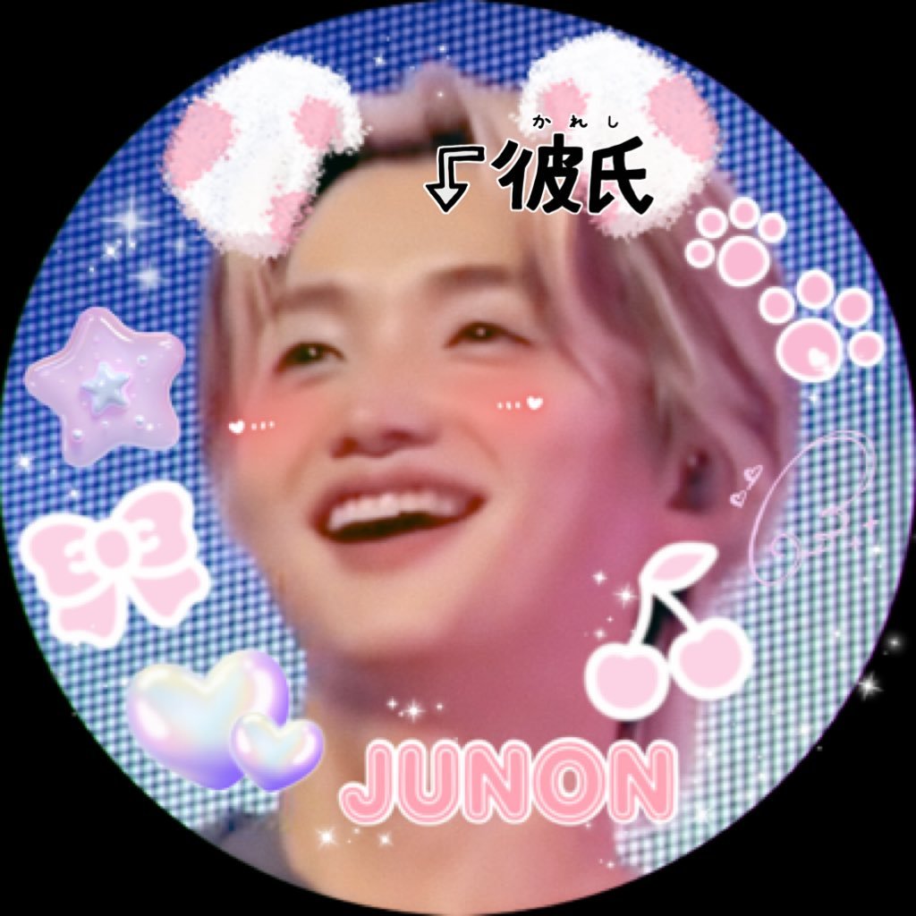 jun0p1's profile picture. 基本インスタにいます₍ᐢっ ̫ ʚ̴̶̷̥̀ ᐢ₎