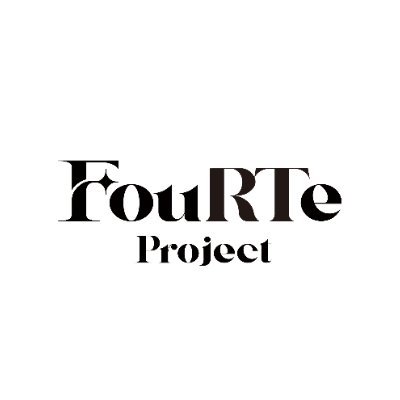 ー運命を切り開くアイドルグループー
FouRTe Projectの公式アカウントです!
🌟9月25日にデビュー🌟
公式サイト→ https://t.co/wb5aZ7vJho
ファンアート→#ArtFouRTe