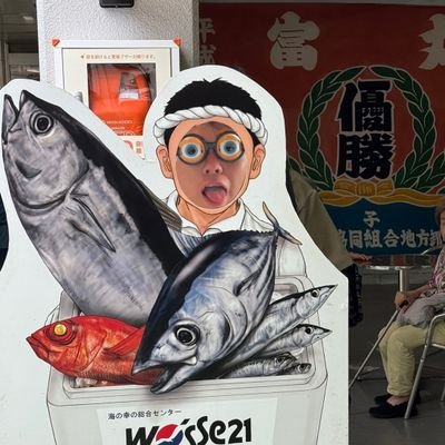 masakl1103's profile picture. アーセナルベース🥇3🥈4、常勝バーニア軍団

キャンプ、ウマ娘、モンハンnou、モンスト運極500体、戦国乙女、オバブ、マキオン、Apex