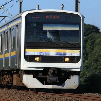 Boso_Himazhin's profile picture. 無言フォロー失礼します🙇/中3 受験生/撮り鉄(若干音鉄)/ゲーム好き/機材　Canon eos 80D/写真超下手