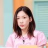 fahhbaby48's profile picture. If you’re SONE. you’re SONE forever. 💗💗💗💗💗💗💗💗💗