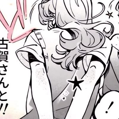 ㅤㅤㅤㅤㅤㅤㅤㅤ── #nobinary ꣑ৎ ‧₊˚ ell !! ella ㅤㅤㅤㅤㅤㅤ ── 𓂅₊﹒⊹ “𝐥et it hu𝕣t, ★☆ㅤㅤㅤㅤㅤ ㅤㅤㅤㅤㅤㅤㅤㅤ˖ ִֶָ𐀔 𓂃 thᧉn le𝕥 𝐢𝐭 go” ₊‧ ໒꒱