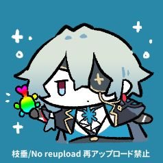 deodeogsae3542's profile picture. .?