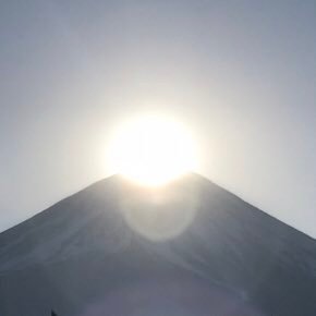 K93781034's profile picture. 苫米地博士著作推奨 天下は神の器 日本国憲法は人権保護最高改憲不要  日本はもともと日月の國　霊性の向上が必須  衣食住は遊びの宝庫　楽しく農業をやりましょう  感染症対策 #ハサル液 イベル推奨　あらゆる不安は捨てましょう