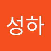 박성하 (@pps69989) 's Twitter Profile