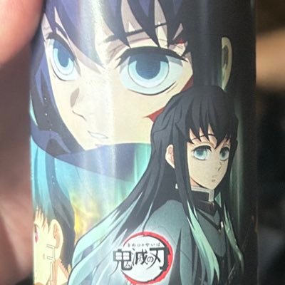 ゲーム垢ラグナドール。バンド好き。大阪。 鬼滅アイテムの交換用アカウントとして始動!! フォロワー数でご心配な方は本垢でのお取引に以降可💫 成人💁♀️主婦 🩵最推し時透無一郎 ❤️鬼舞辻無惨 👦👦冨岡義勇、煉獄杏寿郎