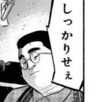 娜芮❖ふみ🌞さんのプロフィール画像