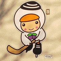 カルクルカ (@ox6d3fas2wnnnzn) 's Twitter Profile