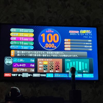 09個体 神奈川1日目 APEXプレイヤー 仲良くして頂けると有難いです!無言フォロー失礼します🙇