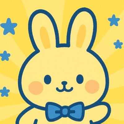 政治アカ初心者🔰いいねやリポストで地道にコツコツ応援していきたい🐰📣 #国民民主党支持者と繋がりたい 無言フォローすみません。支持者からのフォロバ喜んでます🥹✨レスバお断り🥲個人のお気持ち垂れ流し系 #対決より解決 子育て世帯/共働き/現役世代 バナーは@はなのすけさんのものをお借りしてます/党員(足立康史)
