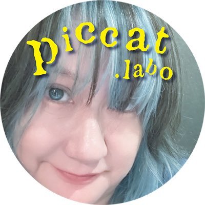諸々クリエイター。 Photoshop、Illustratorなどを使ったデザインの仕事。直近は福祉関係のインハウスデザイナー。チラシや冊子、動画 等企画から完成までひとり完結できます。面白い!うわ!と感情を動かすモノづくりを心がけています。ナレーション、声優、歌入れ、コピーライト、イラスト描き、マルチに働きます!