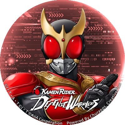 RYO93774707's profile picture. ドッカンバトル コトダマン ジャンプチ
やっている👍️