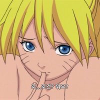 룽2 (@rea1uv) 's Twitter Profile Photo