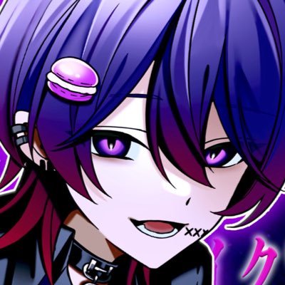 あまねくんページ あまねくん♡ぽたく専用 (@Natsuki__sab) / X