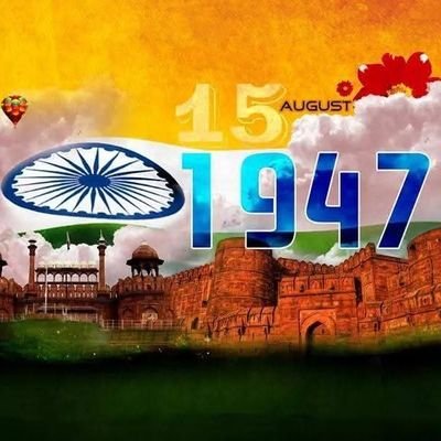 सर्वे भवन्तु सुखिनः सर्वे सन्तु निरामया।।
सर्वे भद्राणि पश्यन्तु मा कश्चित् दुःखभाग् भवेत्।।