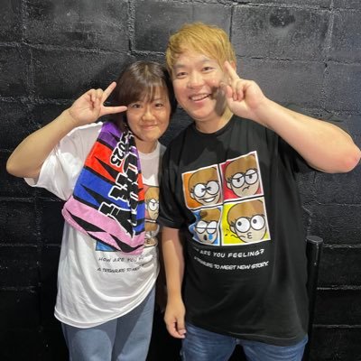 推しは推せる時に応援する。とにかく音楽が大好きなんです。泣くのも笑うのも全力です。花粉症同盟結成❤ 2022年6月に運命の出会い❤ 10ripeeee推し。 いつも支えてもらってます。生きる活力‼️10ripeeeeに関わるアーティストさんも大好きです。2024.03.06🫶10ripeee→10ripeeee