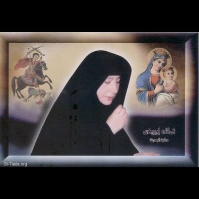 نراقب⬅️نرى⬅️ نبحث⬅️ندقق⬅️نحلل👁️
مؤسسة إعلامية مستقلة، يديرها مسيحيون مناهضون لحكم السيسي
🔴🔴أحمد الطنطاوي رئيس مصر القادم