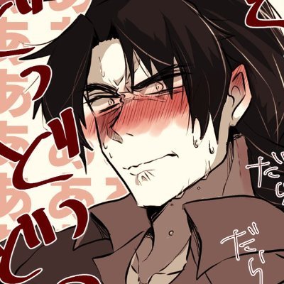コロナ禍機に「小説でも書くべ」となったおばちゃん。第二回角川武蔵野文学賞ラノベ部門大賞受賞。ただし書いているものはなんもラノベでない。殺伐の果ての光を書きたい。作品は読者様を殴る鈍器。ヘッダー・アイコン @fumitobun 様。ハロヲタ。太陽とシスコムーンは希望。梨マニア。書くものは重めだけどいーかげんに生きてる。