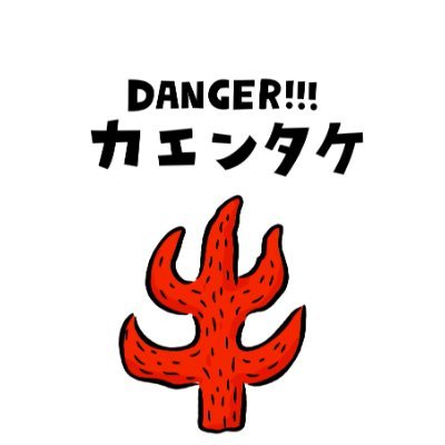 xxxpxx12123015's profile picture. PR