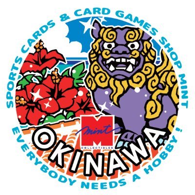 2025年3月21日(金) イオンモール沖縄ライカム4Fにオープンいたしました!
営業時間 AM10:00-PM22:00(年中無休)
https://t.co/XAFaIRJnco