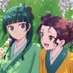 🍡 (@edenrained) Twitter profile photo 🍡 (@edenrained) Twitter profile photo