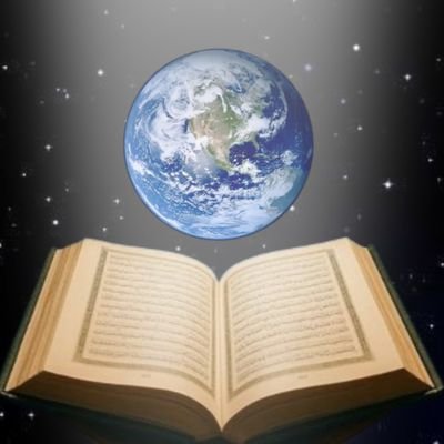 Exploring Physics through Qur’an & Hadith | Islamic Reflections |
#QuranicPhysicist #Physics #Ilm #Daawah
