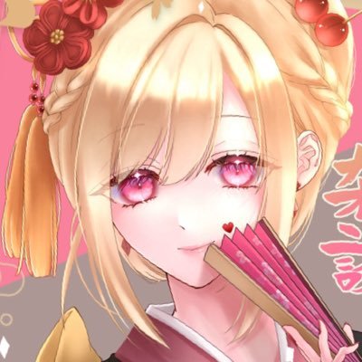 marumaruyayo's profile picture. 元広告塔関西弁おねえさん声。雑談/快眠/歌/企画etc👌♥️WAVEにて毎日配信活動中です！DMお仕事のご依頼、企画のみ💌