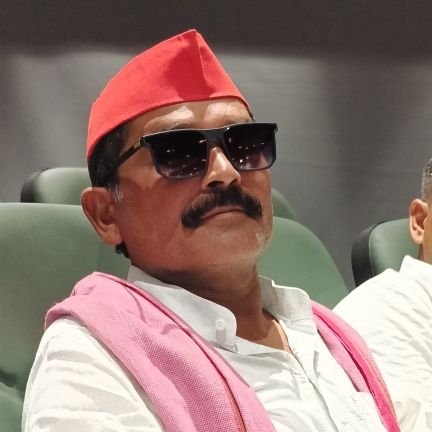 पूर्व जिला पंचायत सदस्य (जौनपुर)
समाजवादी पार्टी सदस्य