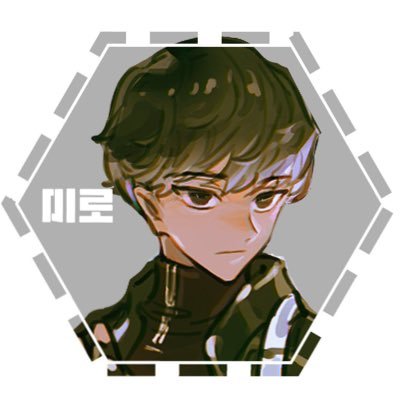 성좌, 한 발 걸치는 자